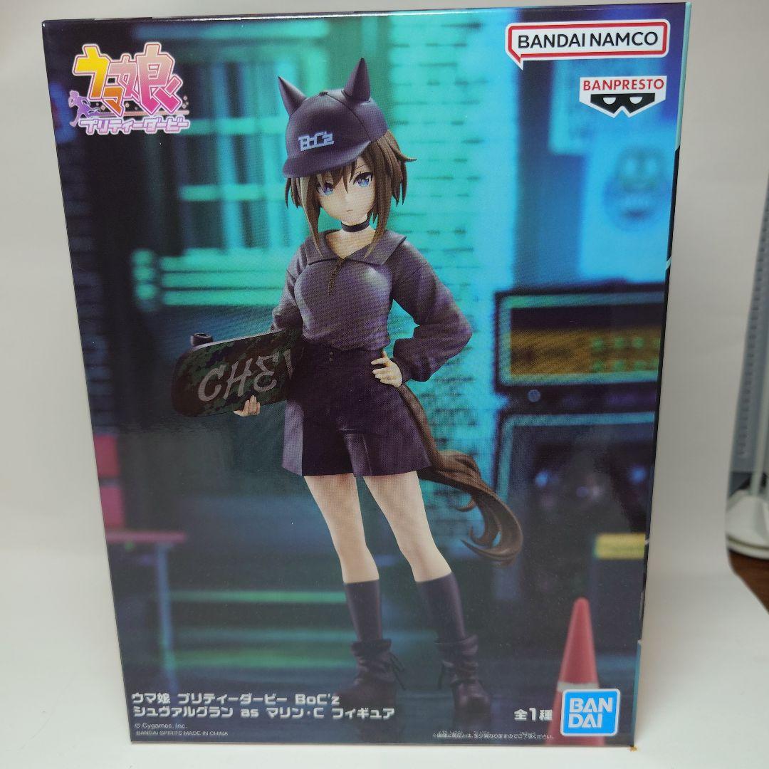 ウマ娘　BoC's　フィギュア　4種　まとめ売り