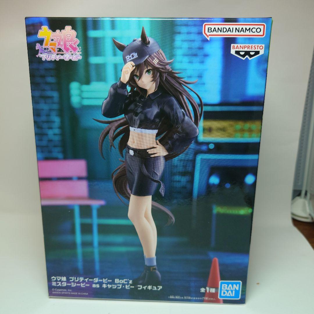 ウマ娘　BoC's　フィギュア　4種　まとめ売り