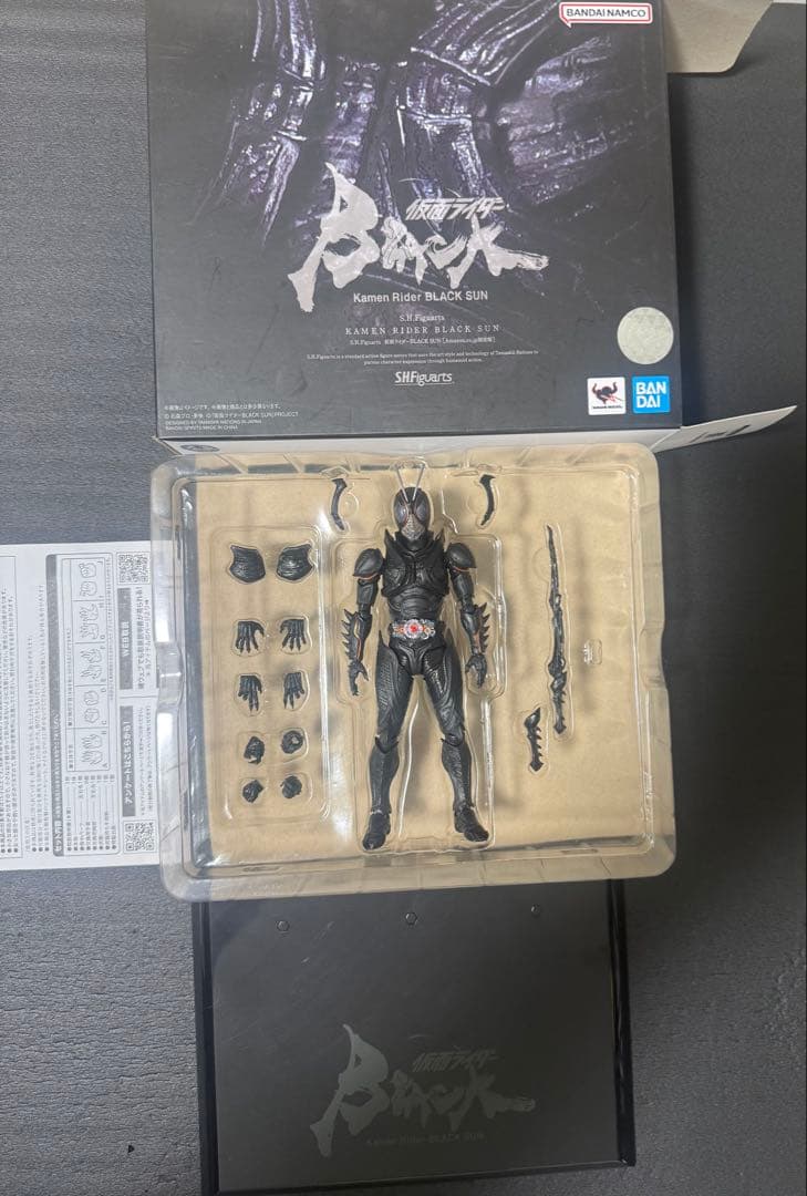 S.H.Figuarts 仮面ライダー　ブラックサン　シャドームーン　まとめ売り