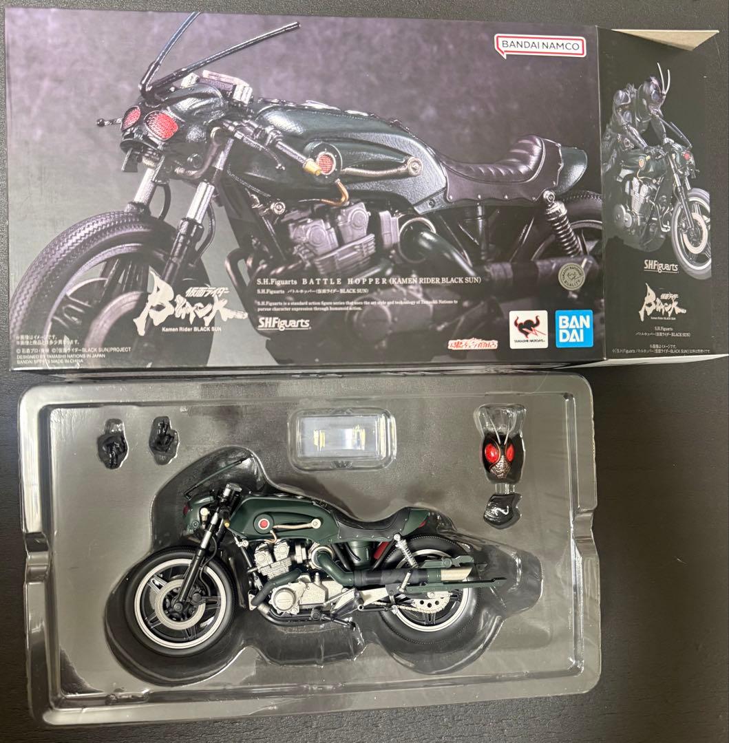 S.H.Figuarts 仮面ライダー　ブラックサン　シャドームーン　まとめ売り