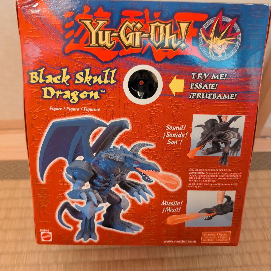 希少　遊戯王　ブラック・デーモンズ・ドラゴン　海外製マテル社フィギュア