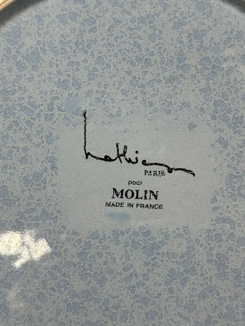 【USED】MOLIN France フランス　プレート　27cm 3P