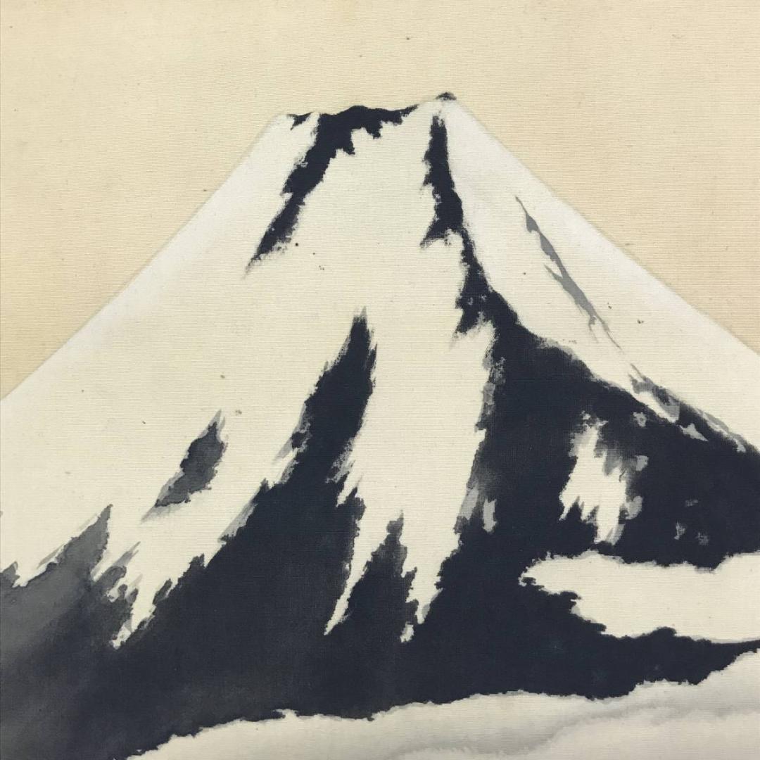 【複製】横山大観/富士山図/富嶽図/富岳図/富峰図/掛軸/名家伝来/AD-715