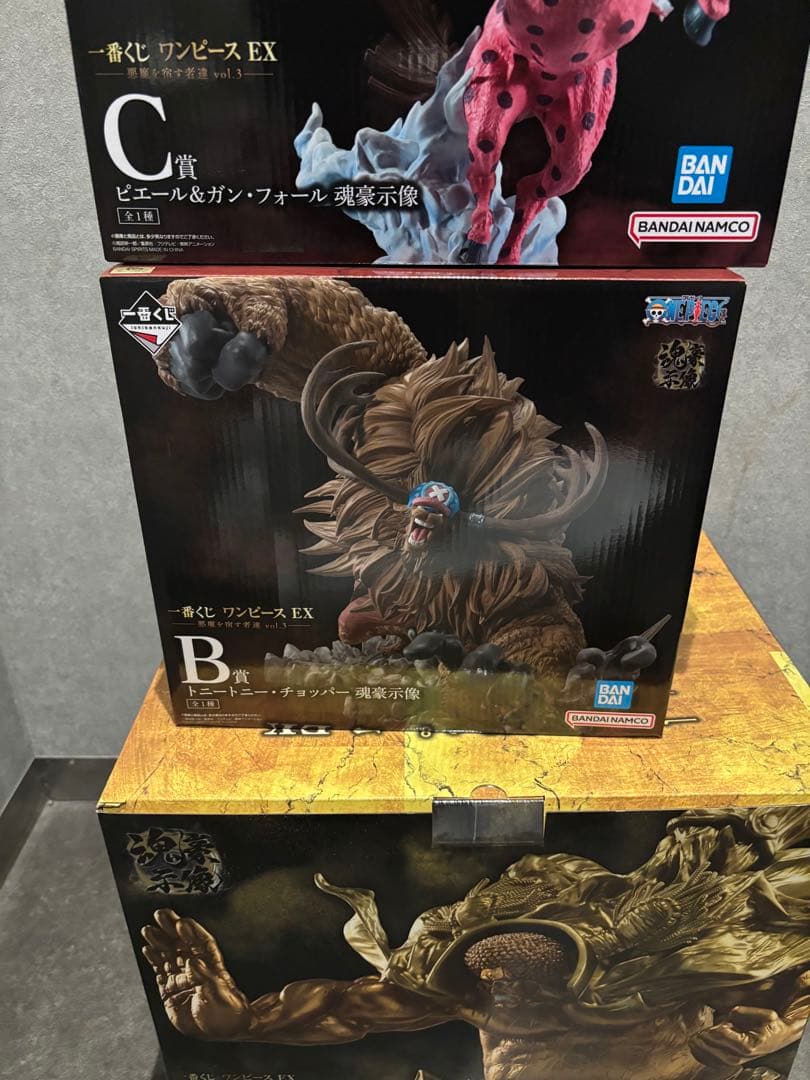 4個セット　一番くじ ワンピース EX 悪魔を宿す者達 vol.3