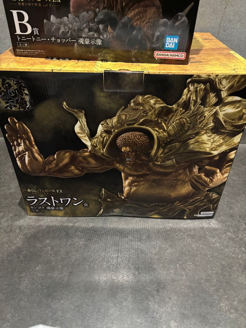 4個セット　一番くじ ワンピース EX 悪魔を宿す者達 vol.3