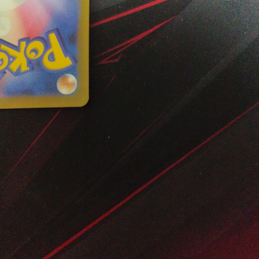 リーフィアVSTAR SAR S12a VSTARユニバース 210/172