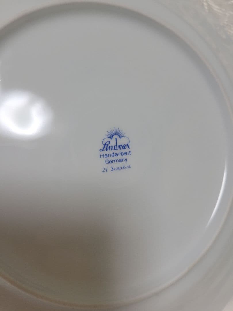 未使用近、Lindnerリンドナー大皿プレート2枚組み