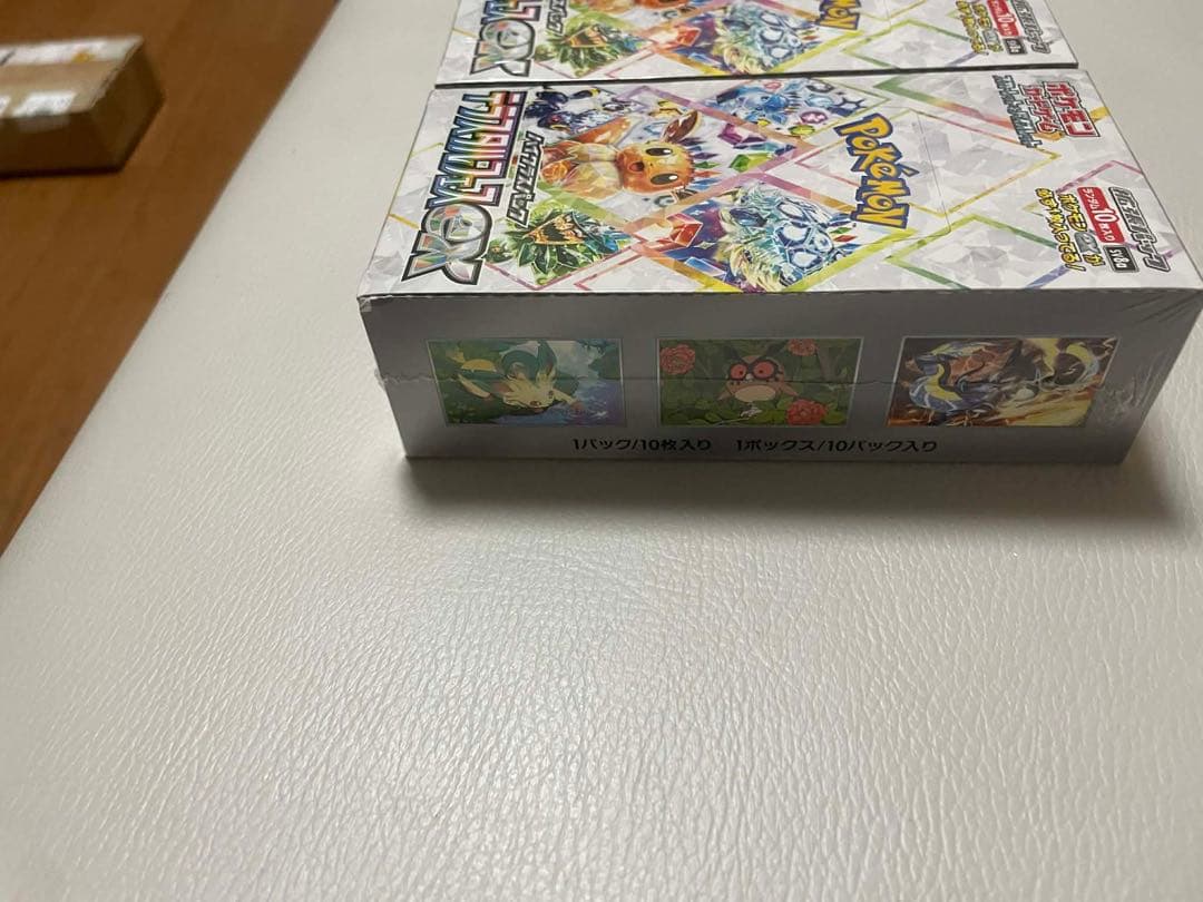 ポケモンカードゲーム テラスタルフェスEX シュリンク付き2個セット新品未開封