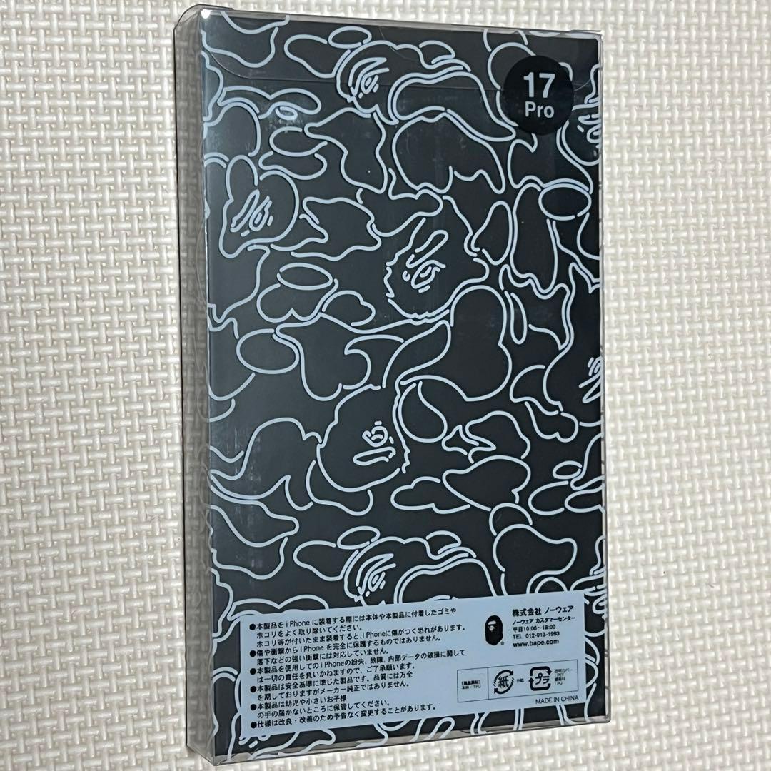 A BATHING APE iPhone 17Pro ケース