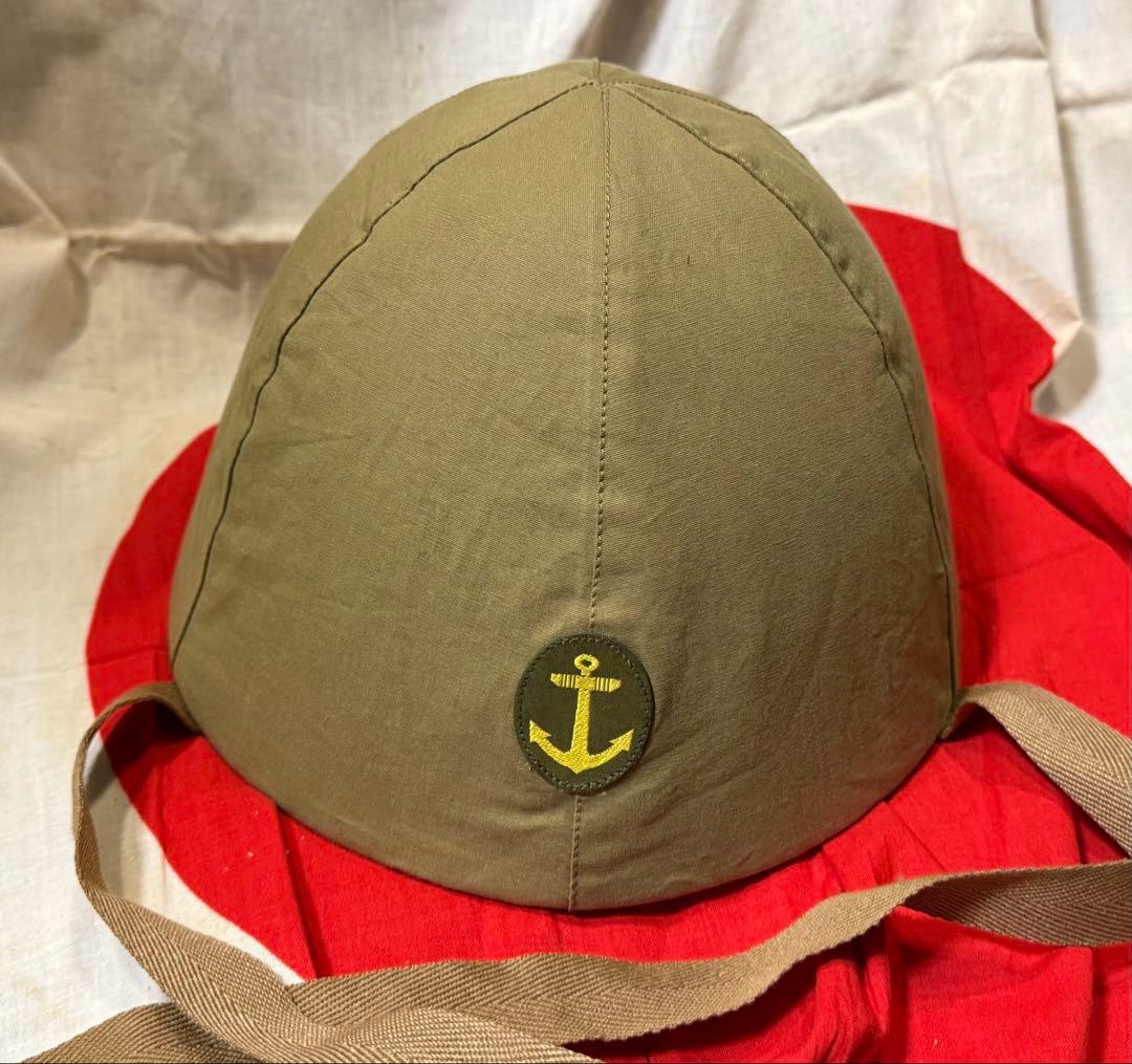E）海軍九十式鉄帽覆と海軍90式鉄兜のセット(複製品）海軍のカバーと海軍の鉄兜★