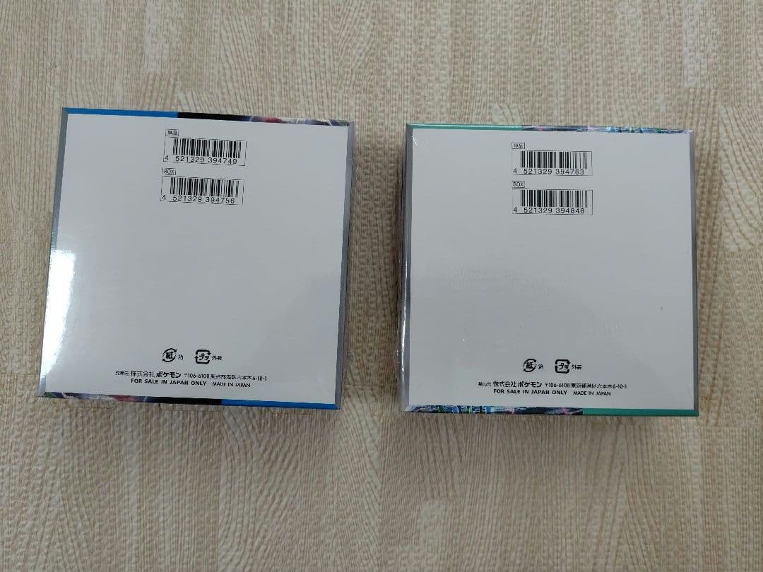 ポケカ　サイバージャッジ、未来の一閃　未開封BOX　シュリンク付　おまけ付