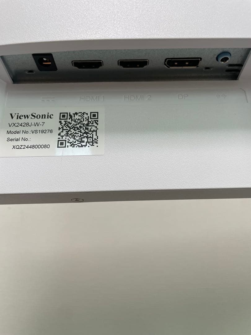 ViewSonic VX2428J-W(23.8型ゲーミングモニターホワイト)