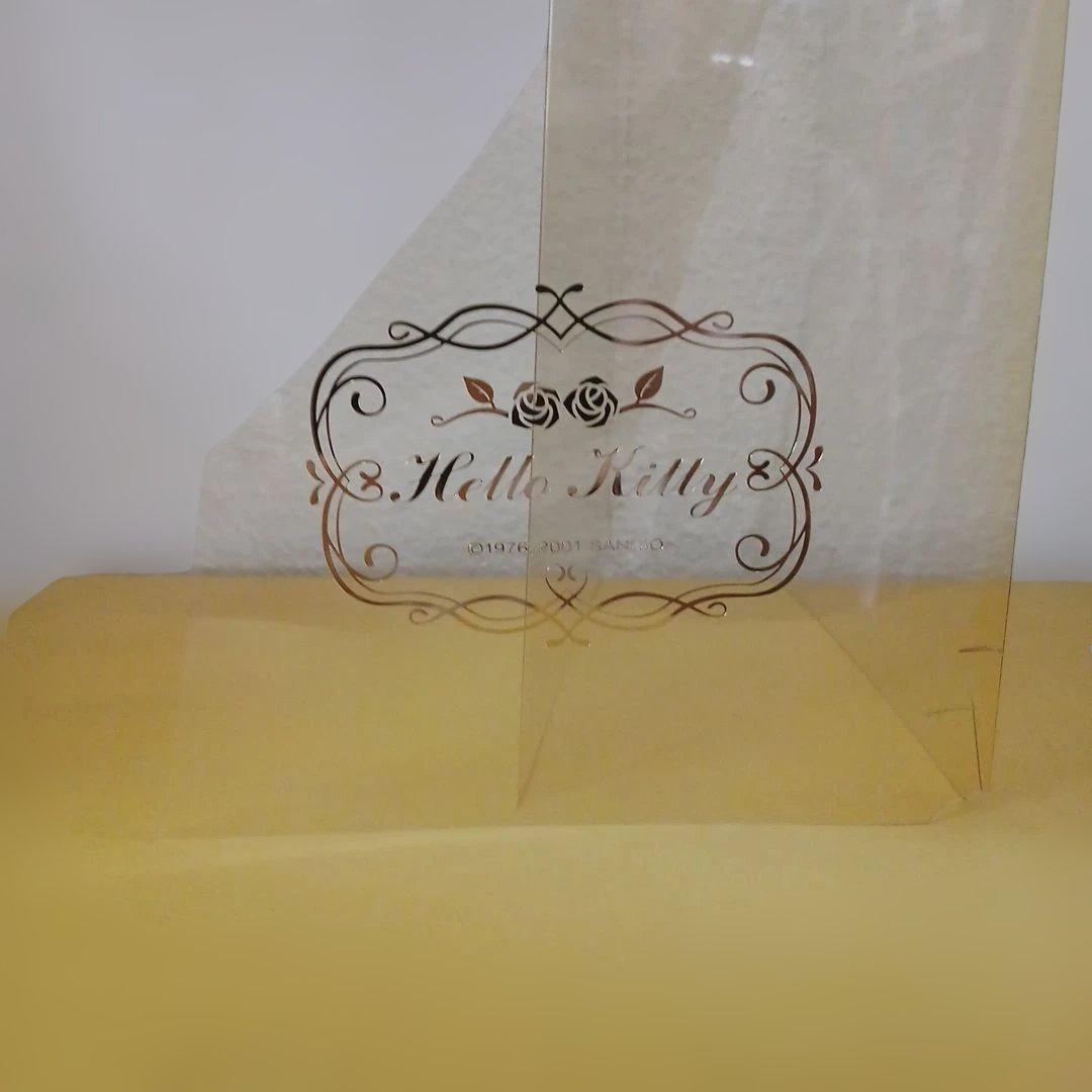 ハローキティ　モヘアドール　500限定【希少レア品】