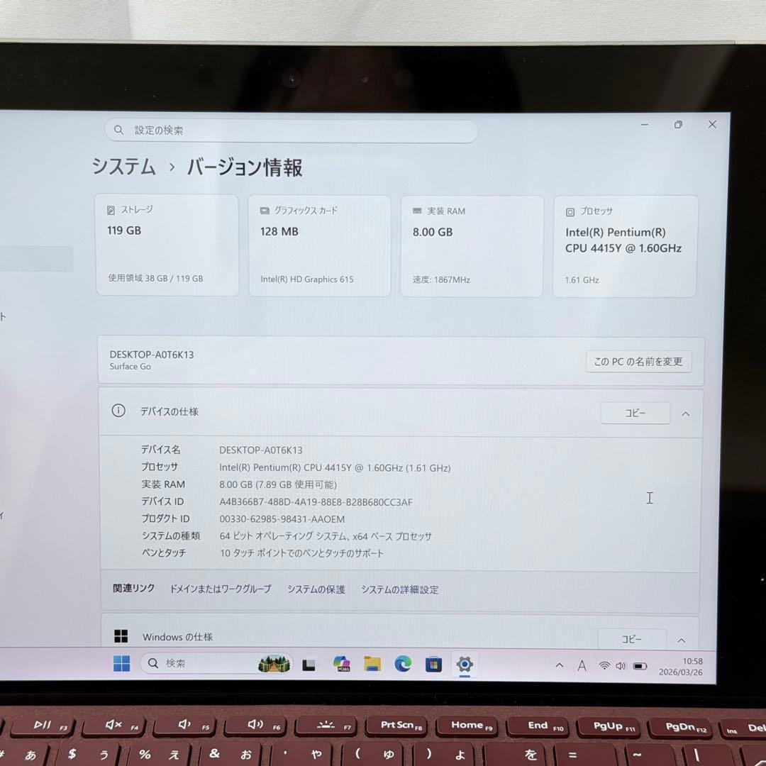 良品 Surface Go RAM 8GB / SSD 128GB