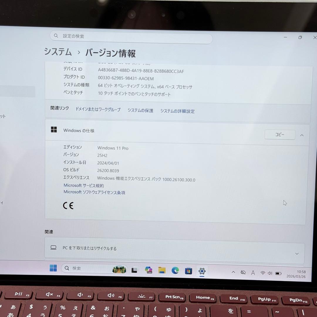 良品 Surface Go RAM 8GB / SSD 128GB