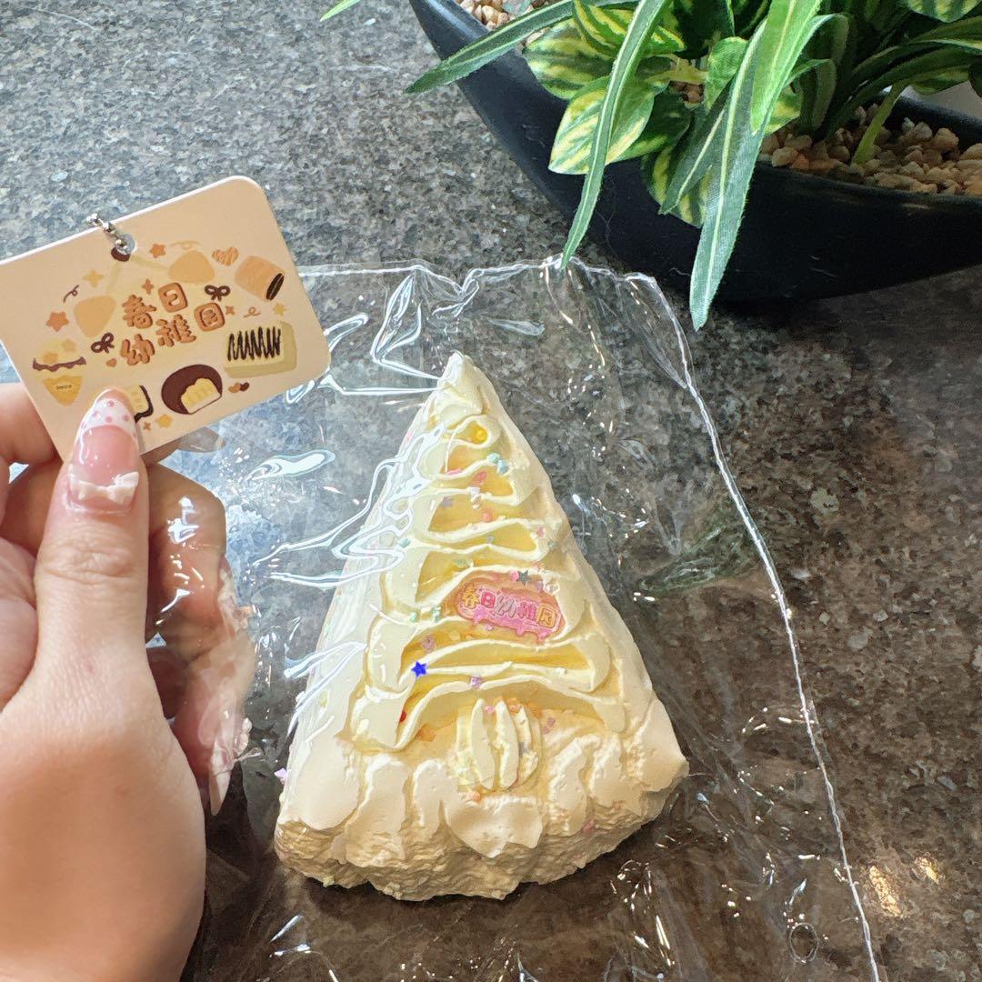 【大人気商品】 第1弾 春日幼稚園 2399バラ売り可 まとめ割あり