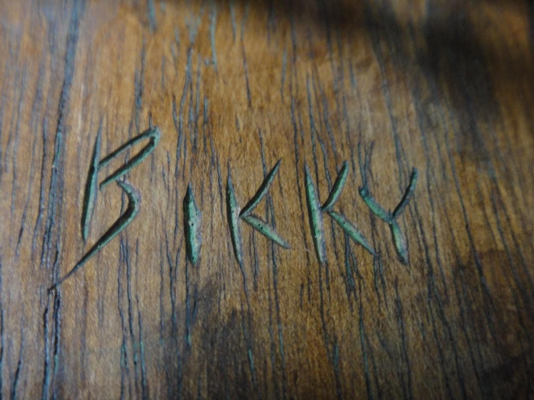 あ*ど様 砂澤ビッキ 『樹丹頂鶴』アイヌ美術　木彫り