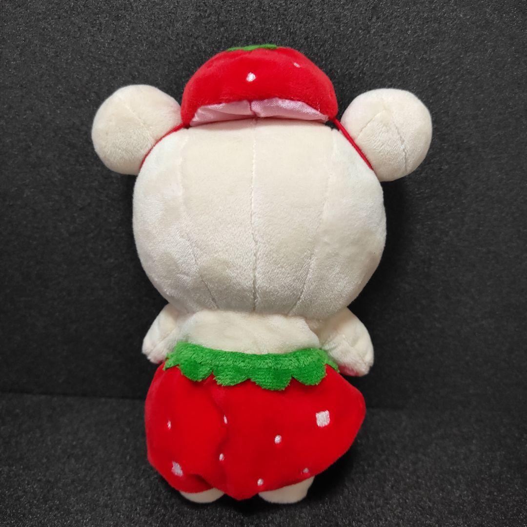 激レア 希少 リラックマ コリラックマ ぬいぐるみ イチゴのパンツ イチゴの帽子