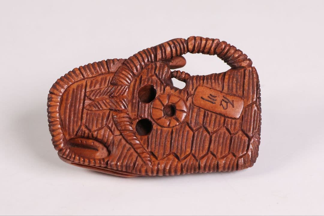 木製 提物 根付 在銘 石川 草履に蛙 カエル 彫刻 木彫り【MB300】