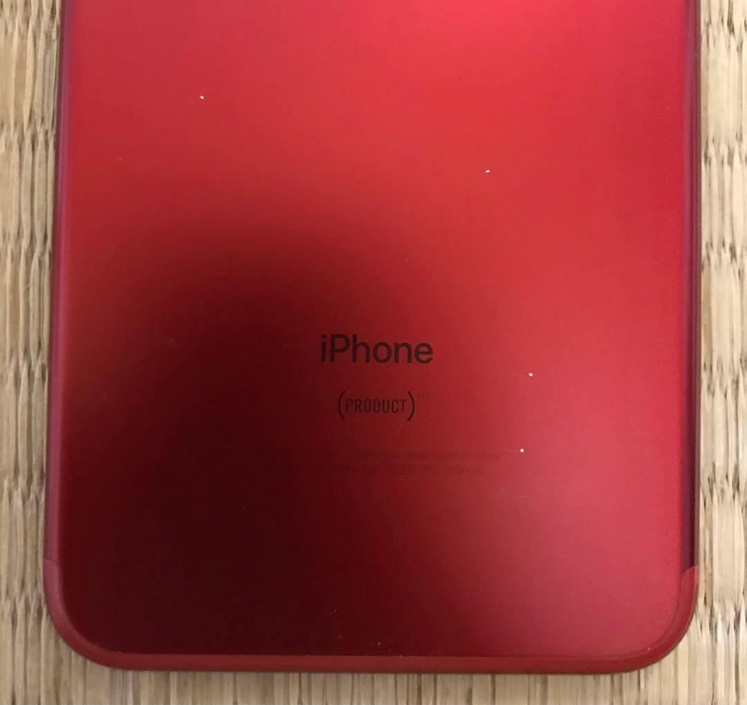 Apple iPhone 7 Plus RED 256GB SIMフリー中古品