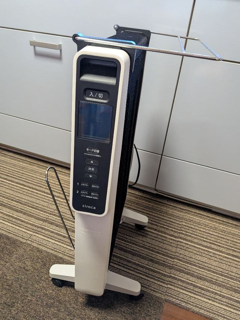 Siroca 遠赤ヒーター ホワイト　SN-M371　かるポカ