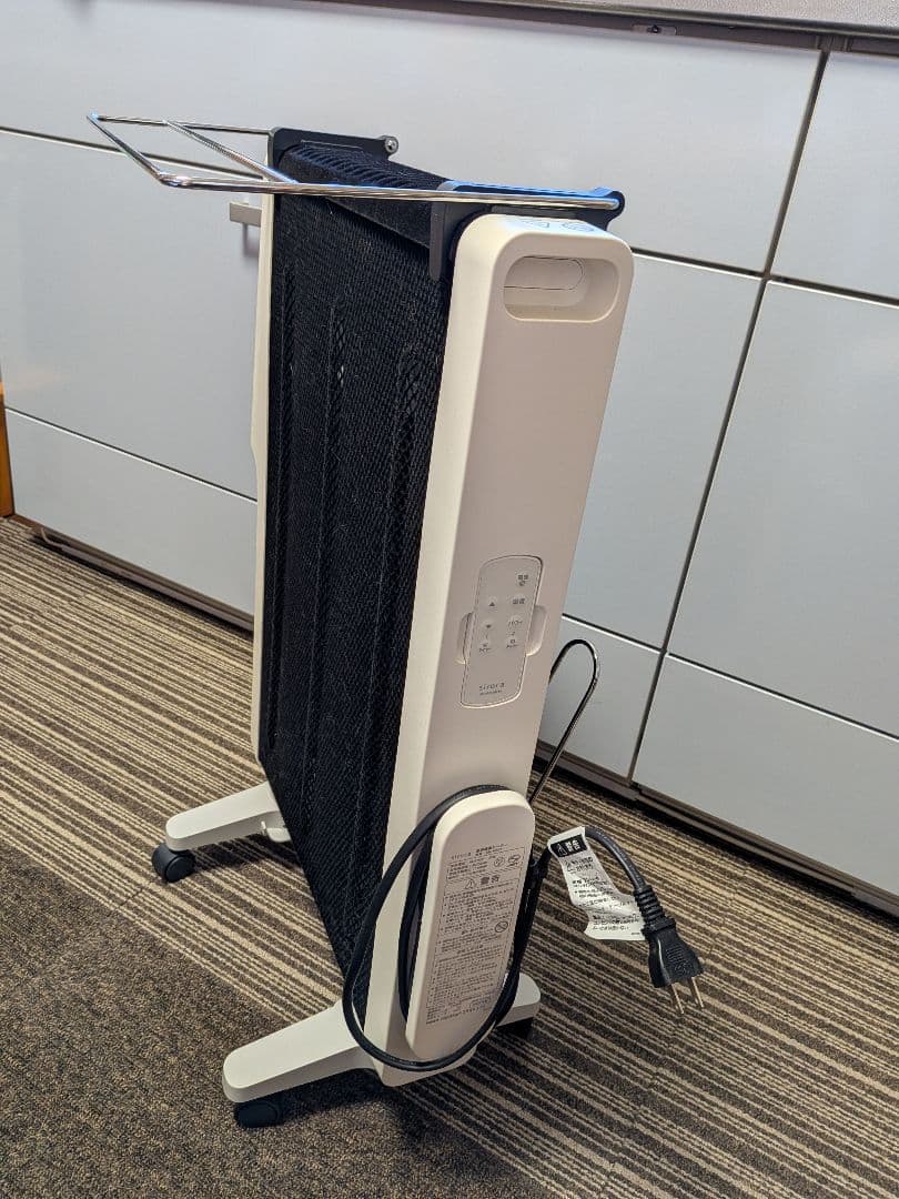 Siroca 遠赤ヒーター ホワイト　SN-M371　かるポカ