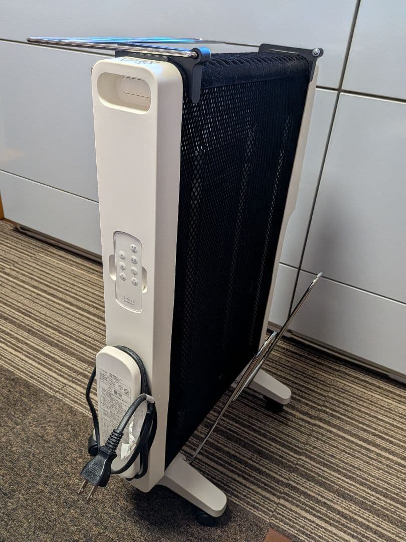 Siroca 遠赤ヒーター ホワイト　SN-M371　かるポカ