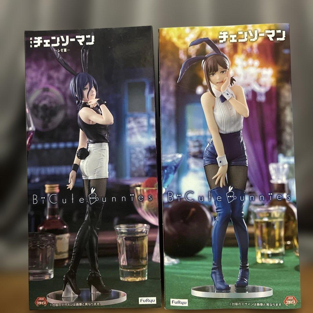 BiCute Bunnies Figure チェンソーマン レゼ コベニ セット