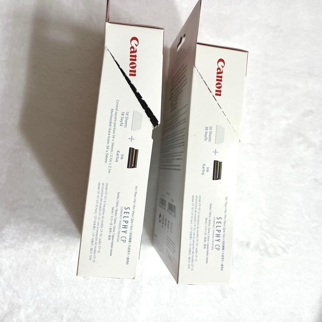 Canon SELPHY CP1300 カードプリントキット