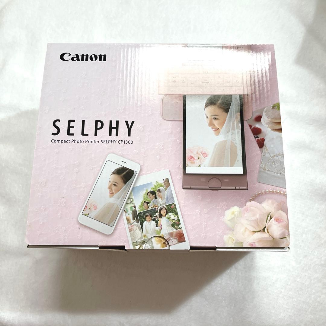 Canon SELPHY CP1300 カードプリントキット