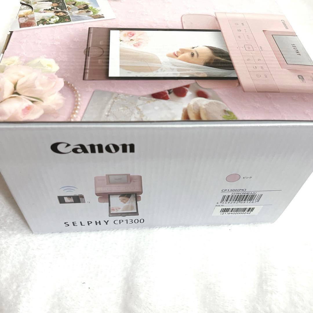 Canon SELPHY CP1300 カードプリントキット