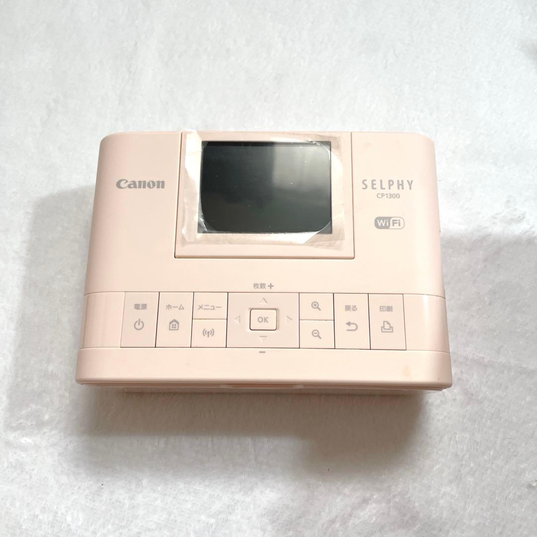Canon SELPHY CP1300 カードプリントキット