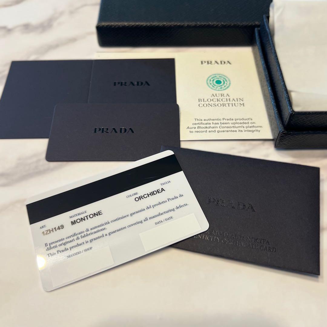 PRADA ピンクファー iPhone13pro アイフォンケース 箱付き