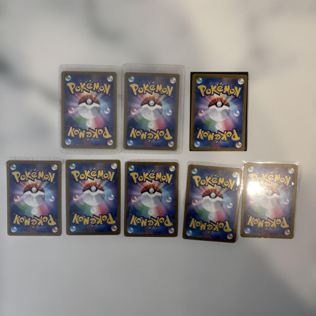 y*g様 ポケモンカード　sar ma srまとめ メガディアンシー　メガユキメ