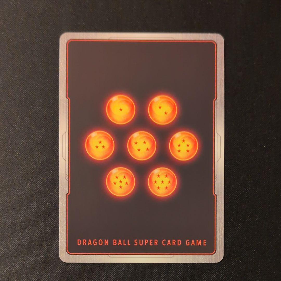 ゴジータscr パラレル