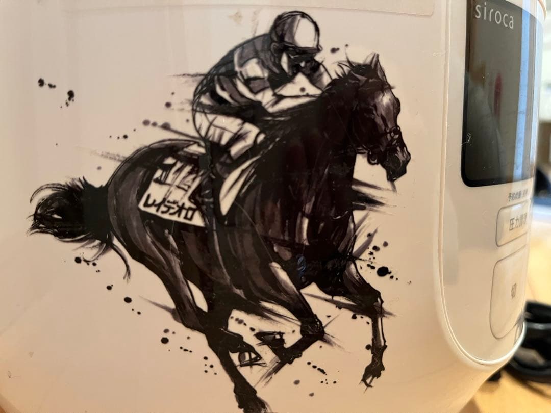 すずらん様　　専用になります☆