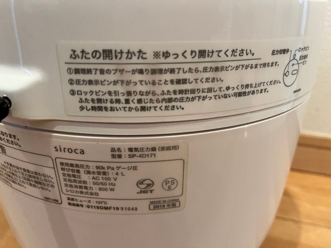 すずらん様　　専用になります☆