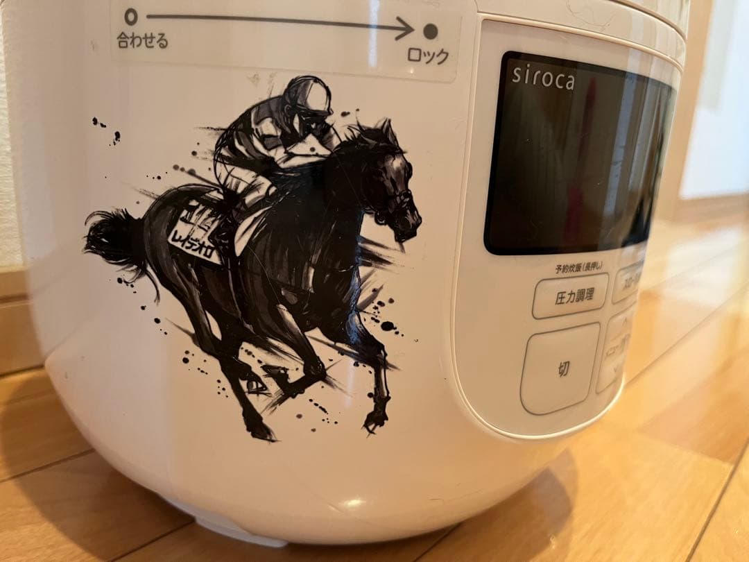 すずらん様　　専用になります☆