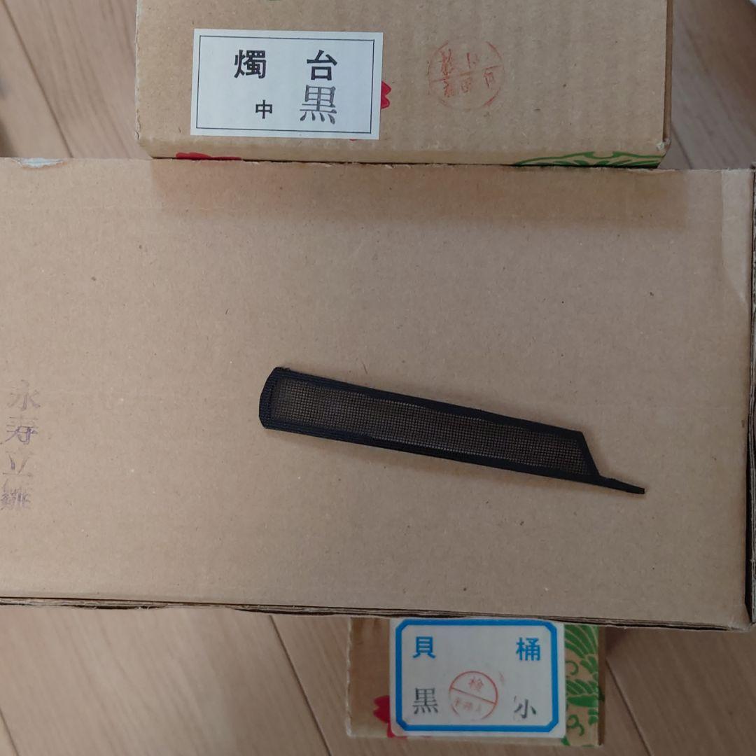 永寿立雛（木目込み雛人形）