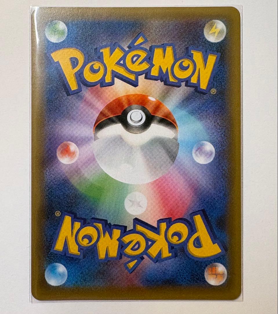 ポケモンカード ミュウツーEX 25th ANNIVERSARY プロモ