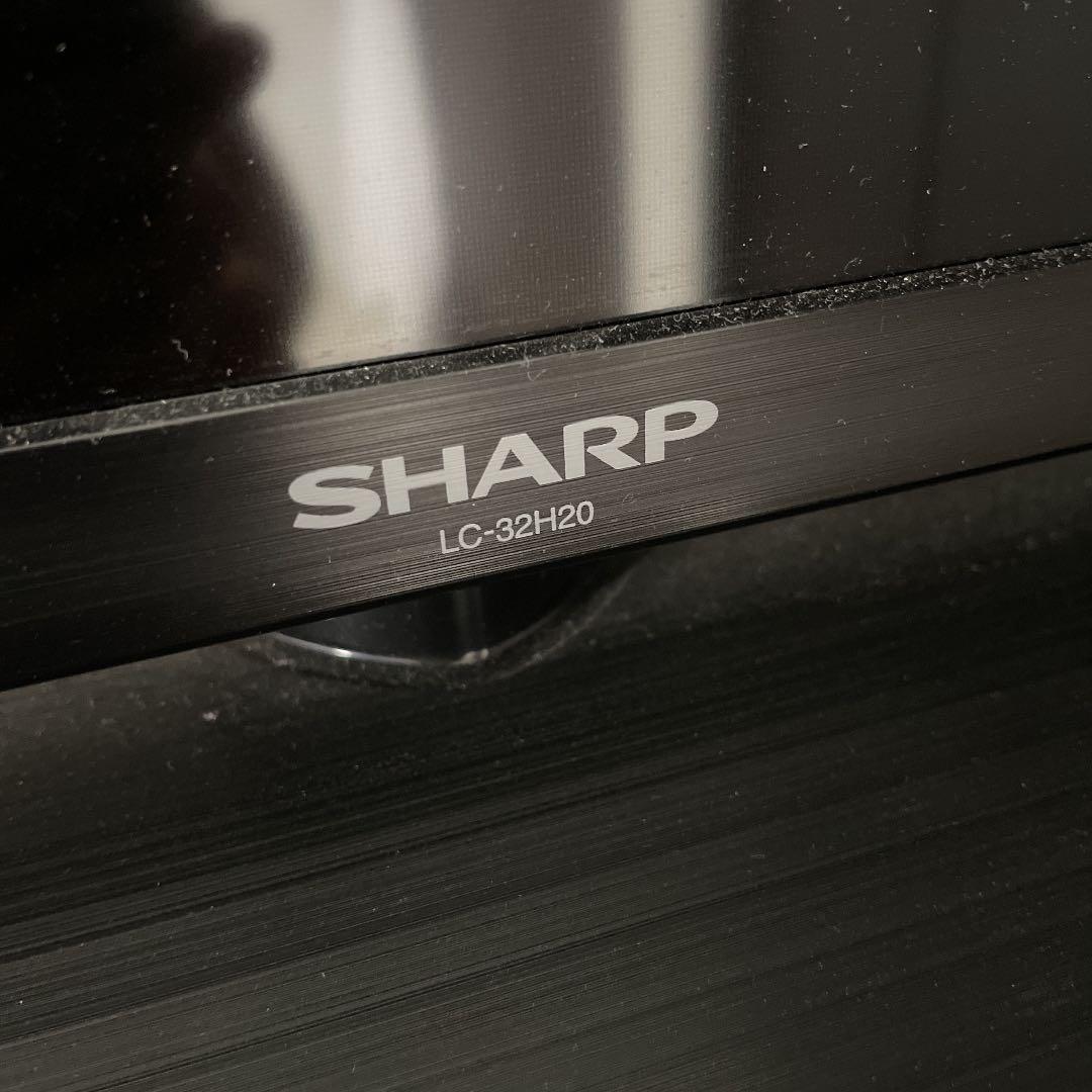 SHARP AQUOS LC-32H20 32インチ