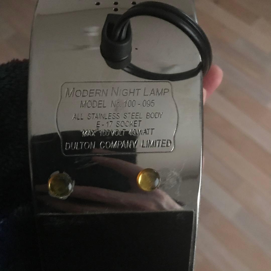 【希少】DULTON ダルトン　モダンナイトランプ