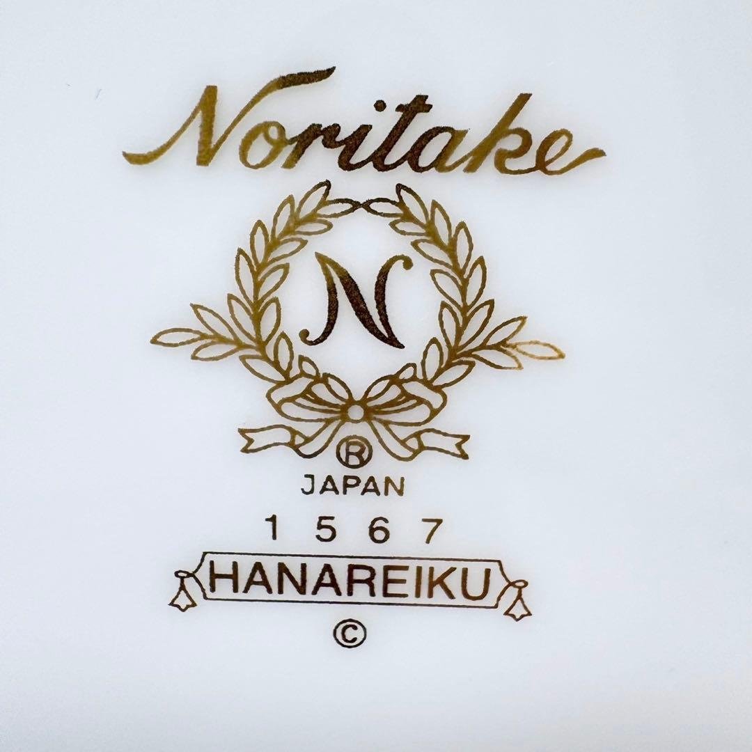 Noritake ノリタケ HANAREIKU 花麗句 プレート ケーキサーバー