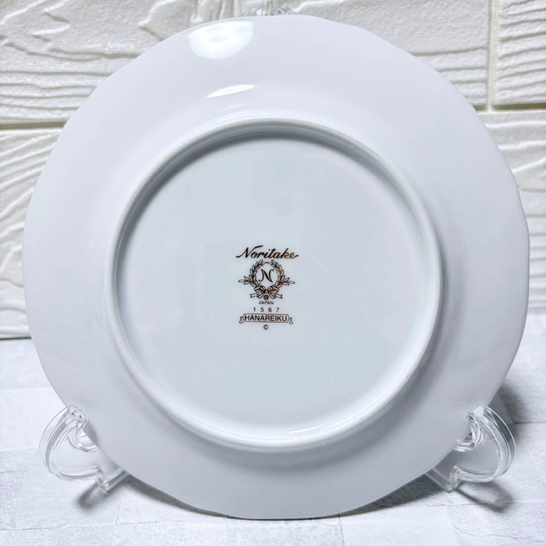 Noritake ノリタケ HANAREIKU 花麗句 プレート ケーキサーバー