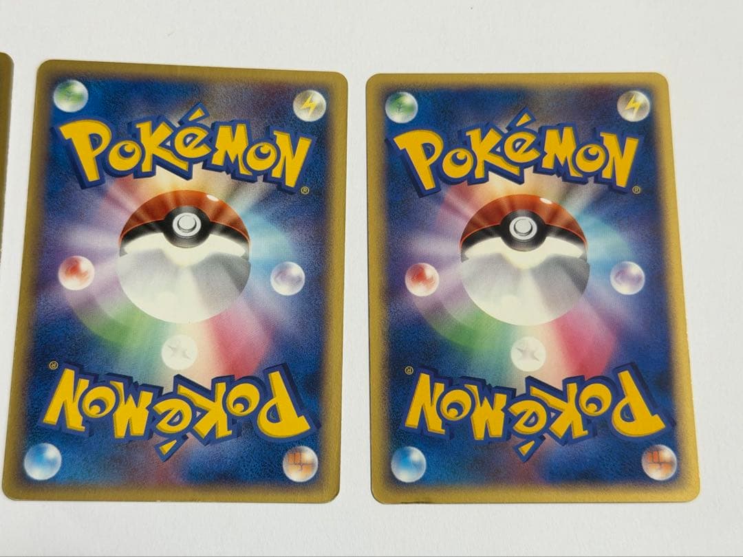 ［希少品］【美品】ポケモンカード マスターキット ピカチュウ等 3枚セット