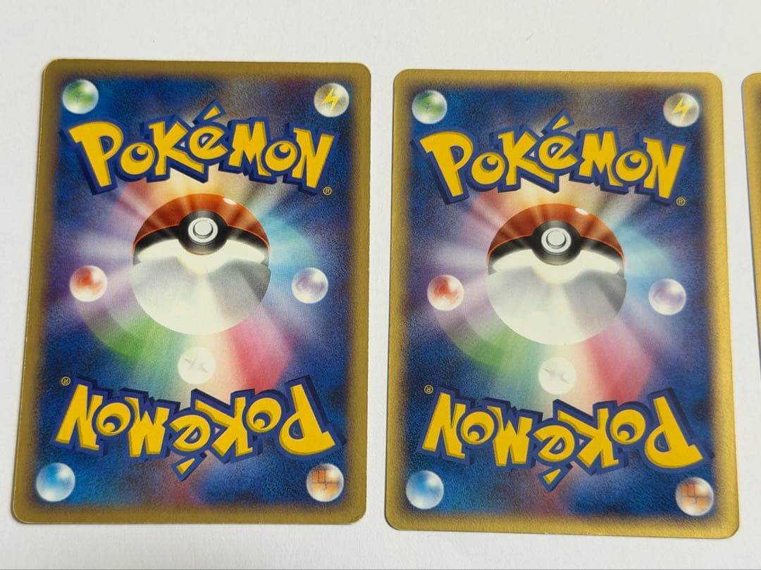 ［希少品］【美品】ポケモンカード マスターキット ピカチュウ等 3枚セット