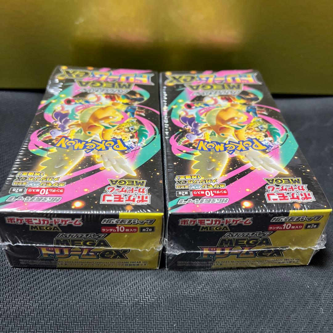MEGA ドリームexシュリンク付き2BOX