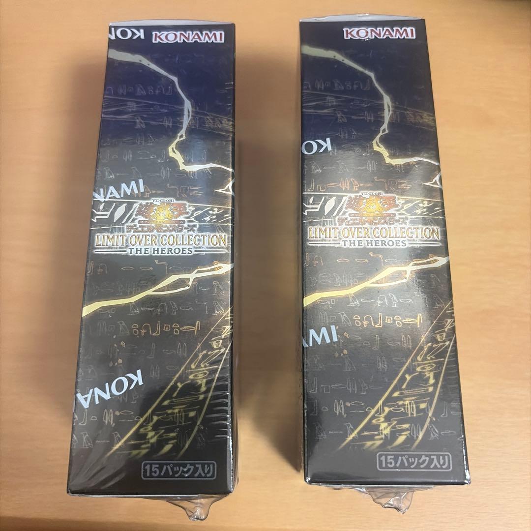 遊戯王リミットオーバーコレクション 2BOXシュリンク付き未開封