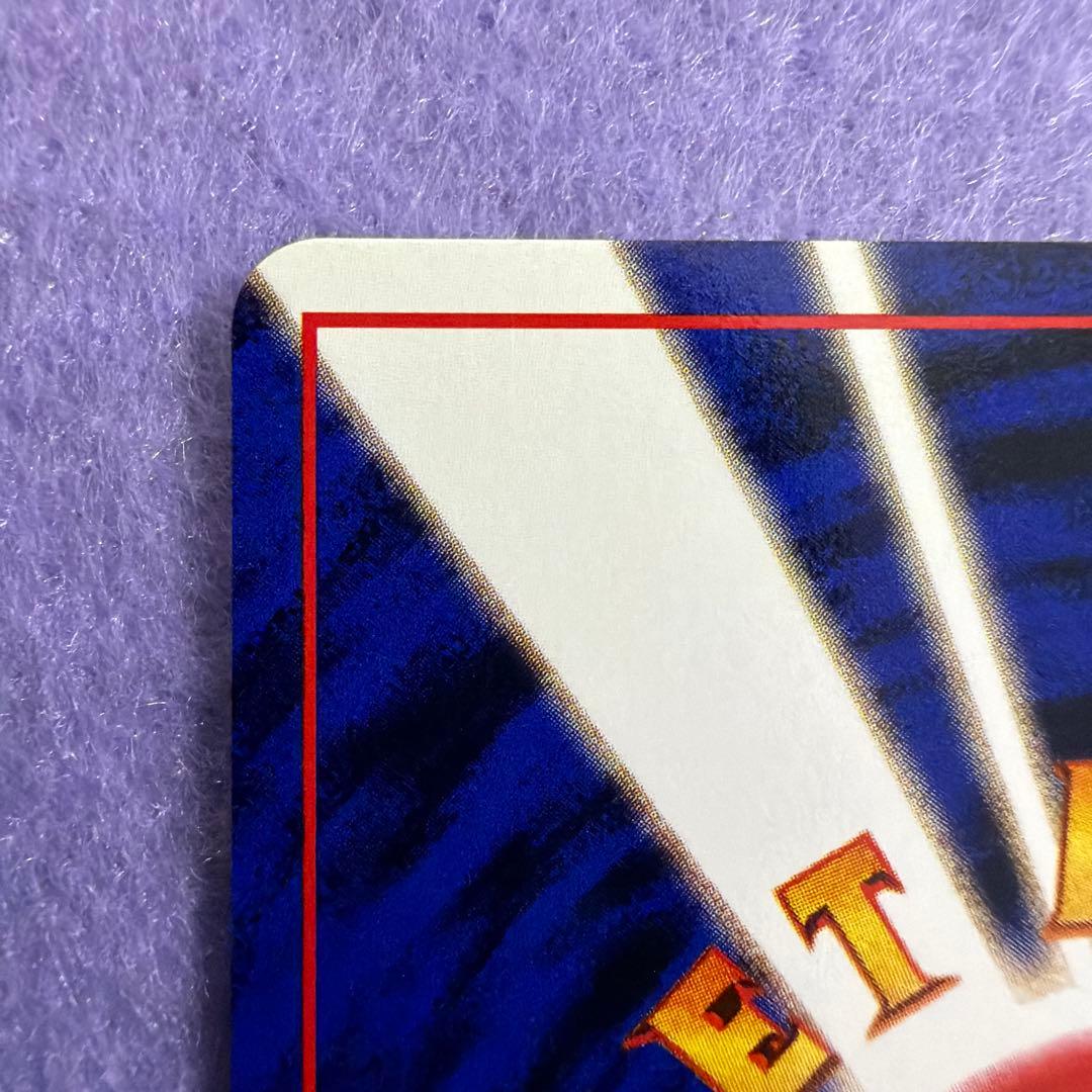 ⭐︎レア美品）ポケモンカード旧裏　マチスのピカチュウ