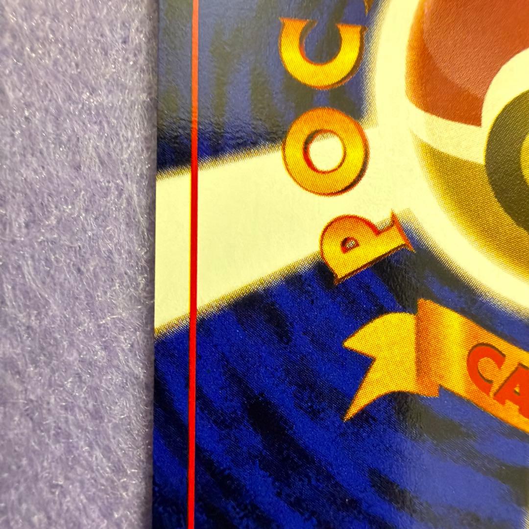 ⭐︎レア美品）ポケモンカード旧裏　マチスのピカチュウ